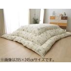 IKEHIKO イケヒコ  こたつ布団 長方形大 掛け単品 インド綿  ラックス  アイボリー 約205×285cm 5180559