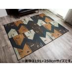 IKEHIKO イケヒコ  い草ラグ　おしゃれ　国産　カーペット   Fダーウィン  ネイビー 約191×191cm 1715920