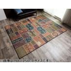 IKEHIKO イケヒコ  い草ラグ おしゃれ 国産 カーペット Fレパード ブルー 約140×200cｍ 1716000