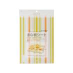 KOKUBO 小久保工業所 aura まな板シート
