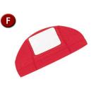 FOOTMARK foot Mark плавание купальная шапочка Touch имя ( свободный ) 101115 красный (05)