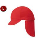 FOOTMARK　フットマーク  体育 フラップ付き体操帽子(取り外しタイプ) 101215 アカ(05) L