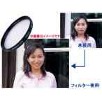 MARUMI maru mi48mm MC-1B