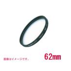 MARUMI maru miMC макрофильтр +2 62mm макрофильтр фильтр 