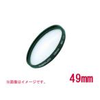 MARUMI maru miMC макрофильтр +3 49mm макрофильтр фильтр 