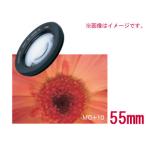 MARUMI maru mi macro MC +10 55mm макрофильтр фильтр 