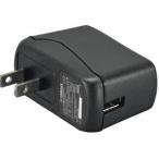 YAMAHA Yamaha YVC-300/330 для AC адаптор YPS-USB5VJ
