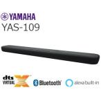 ムラウチの商品例1