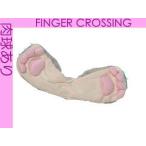 Yahoo! Yahoo!ショッピング(ヤフー ショッピング)SAKAE/栄商会  【キュートなアニマルたちのフィンガークロス♪】 I-60 フィンガークロス グレー 肉球有