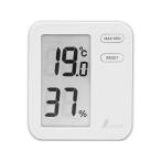 SHINWA シンワ測定 デジタル温湿度計 HomeA ホワイト クリアパック 73044
