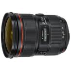 EF24-70mm F2.8L II USM