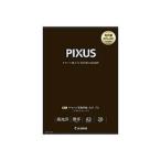 その他プリンター用紙、コピー用紙