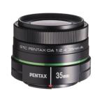 PENTAX ペンタックス smc PENTAX-DA35mmF2.4A