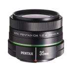 PENTAX Pentax smc PENTAX-DA35mmF2.4AL( черный )