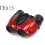 KENKO ケンコー CERES GIII(レッド)　10〜50×27 セレス GIIIシリーズ　【10〜50x27】