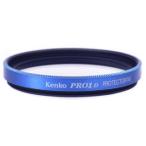 KENKO Kenko 37S Glo скалярный рама фильтр ( голубой ) 37mm Gloss Color Frame Filter