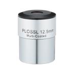 KENKO ケンコー スカイエクスプロー�