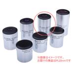 KENKO ケンコー スカイエクスプロー�