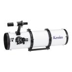 KENKO Kenko Sky Explorer SE130N зеркало тубус 