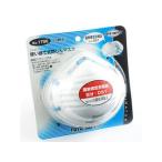 TOYO SAFETY/トーヨーセフティー 使い捨て防じんマスク　No.1700　5枚入　DS1