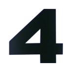 DAIDOHANT ダイドーハント マグネット切り文字 ブラック 4 10177780