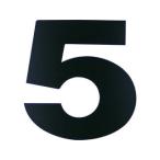 DAIDOHANT ダイドーハント マグネット切り文字 ブラック 5 10177781