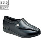 ASAHI Asahi обувь KS21041-1RT.. принцип L011 ( черный гладкий ) [23.5cm*3E]* одна нога ( правый пара ) распродажа. товар становится.