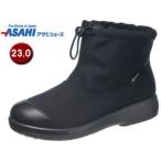 ショッピングショートブーツ ASAHI/アサヒシューズ トップドライ TDY3994 ショートブーツ ブラック 23.0cm AF39941