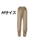 Yahoo! Yahoo!ショッピング(ヤフー ショッピング)カジメイク  農ヤッケパンツ　ベージュ　　Ｍ ズボン 作業レディース 作業ズボン ペンキ 大きめ 塗装 プレゼント