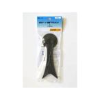 ARTE アルテ 楽スタ A粘着プラスタンド 大 NBF-41