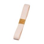 たつみや ランチバンド HAKOYA シックカラー ベージュ