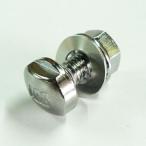 ARS Ars корпорация 999PCC12 PCC лезвие центральный винт * гайка * тарелка spring 