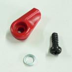 ARS Ars корпорация 999PCC07 PCC рукоятка стопор полный комплект 