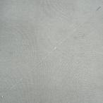 ARS Ars корпорация 999LCS11 150S-1.8D удилище палка полный комплект 