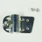 ARS Ars корпорация 999Z17 150S/150Z пила установка металлические принадлежности полный комплект 