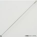 ARS Ars корпорация 999PCS03 PC удилище палка полный комплект 0.6m