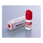 SANBY/サンビー スタンペンインク朱色 5cc SP-INK スタンペン専用補充インキ（顔料系）