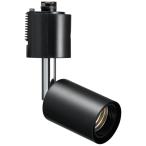YAZAWA ヤザワコーポレーション LCX150E263BK　 スポットライトショートE26電球なし黒