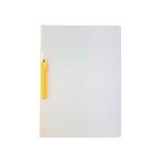 sedia/se регулирование зажим in файл A4S желтый SSS-105-50 A4 штамп вертикальный type 