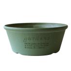 Hachiman八幡化成プランター...