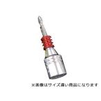 SUPERTOOL スーパーツール 電ドル用ソケットビット 着脱式 DSB12
