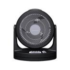 IRIS OHYAMA アイリスオーヤマ PCF-HM23-B サーキュレーター 首振りタイプ 20畳用 ブラック