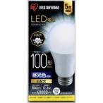 白熱電球