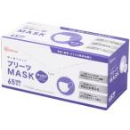 IRIS OHYAMA Iris o-yama плиссировать маска свободно довольно большой размер 65 листов входит PN-NV65LL