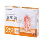 アウトドア用品その他