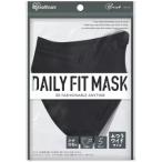 IRIS OHYAMA アイリスオーヤマ DAILY FIT MASK 立体 ふつうワイドサイズ 5枚入 ブラック RK-F5MBK