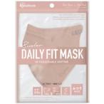 IRIS OHYAMA アイリスオーヤマ DAILY FIT MASK 立体 ふつうサイズ 5枚入 ピンクベージュ×アッシュピンク RK-F5SUA
