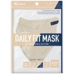 IRIS OHYAMA アイリスオーヤマ DAILY FIT MASK 立体 ふつうサイズ 5枚入 ペールベージュ×ネイビー RK-F5SUB