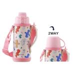 IRIS OHYAMA アイリスオーヤマ ステンレスケータイボトル2WAYボトル 600ml  2WB-600D  ミニー【保温・保冷両用】