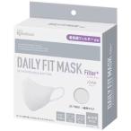 IRIS OHYAMA アイリスオーヤマ デイリーフィットマスク フィルタープラス ふつうサイズ 20枚入 ホワイト RN-H20SW